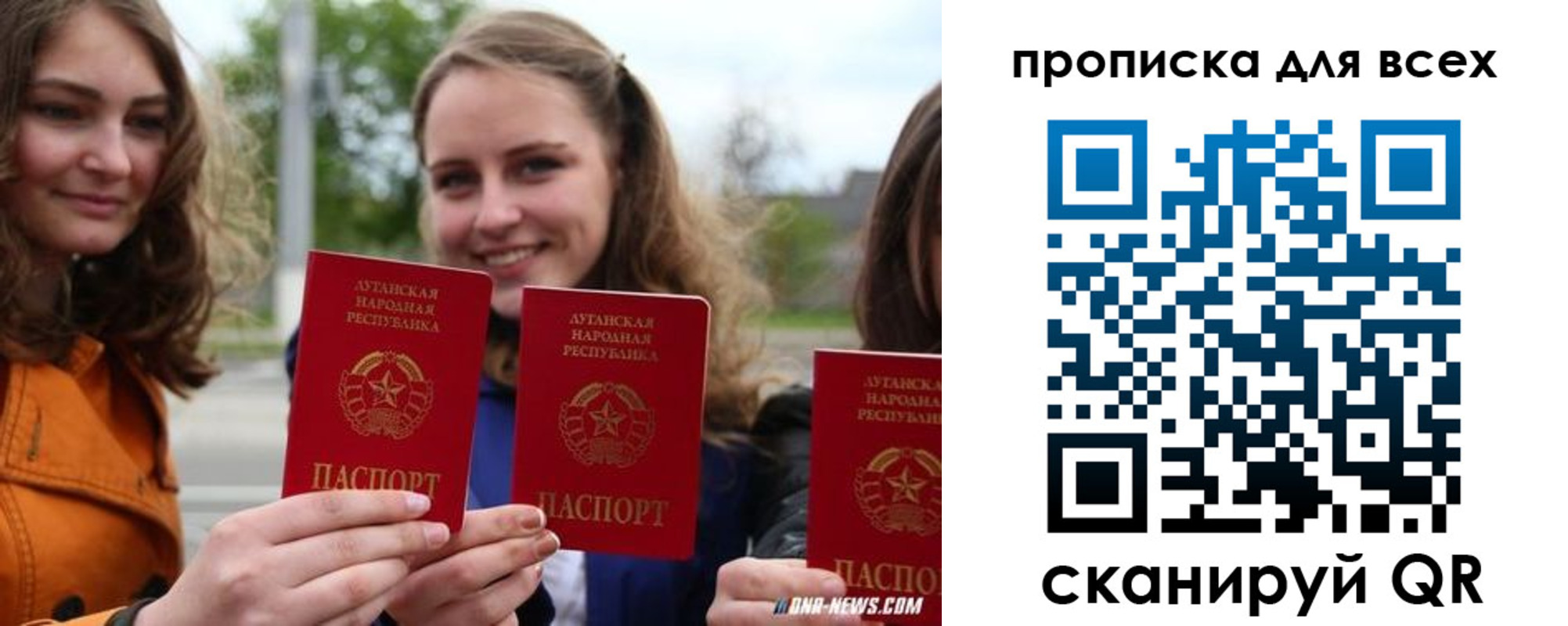 пропишу в квартире в Нижних Сергах