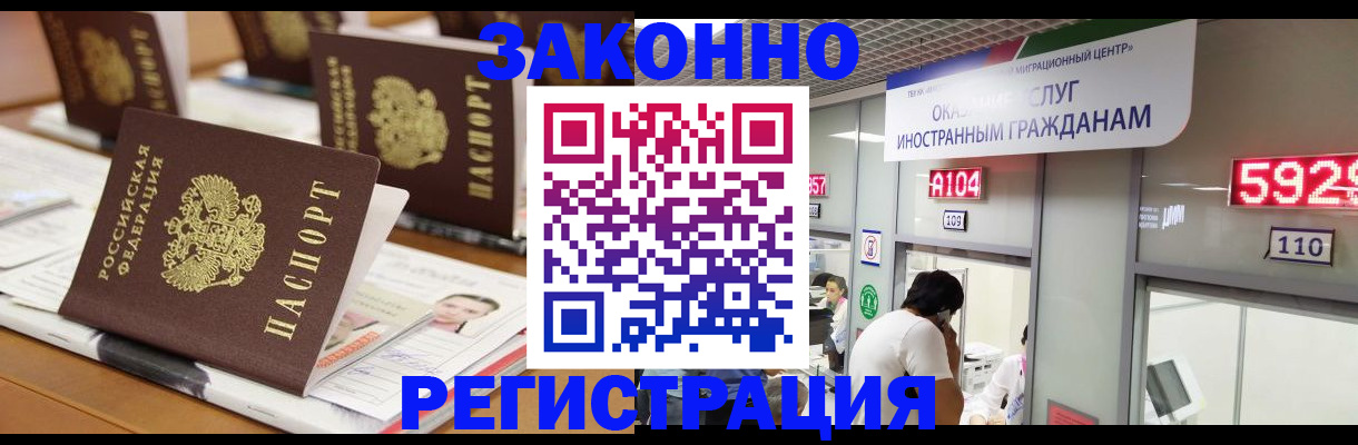 форма 3 в Нижних Сергах